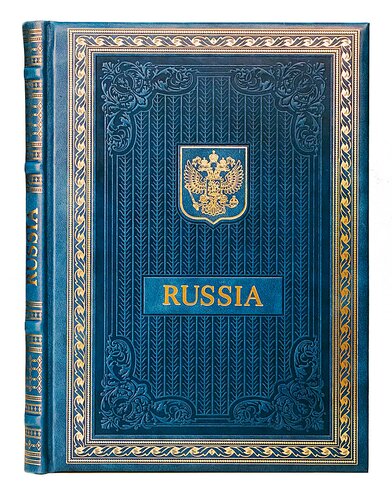 Россия на английском языке. Подарочное издание