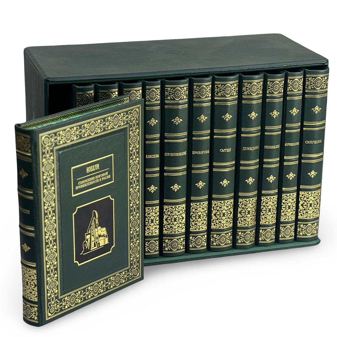 Эксклюзивное издание "Великие Российские предприниматели" в 12-ти томах