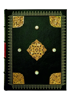 Омар Хайям. Рубайят (подарочная книга в коже)