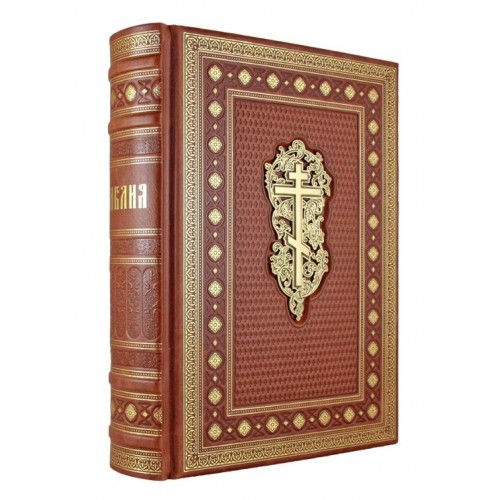 Подарочная книга "Библия" с художественной вставкой