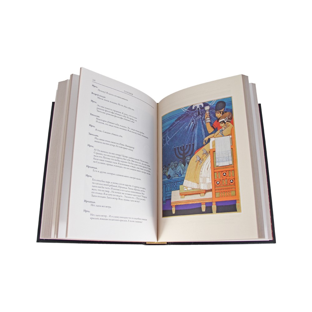 Портрет Дориана Грея. Стихи. Пьесы. Оскар Уайльд. Подарочная книга в коже