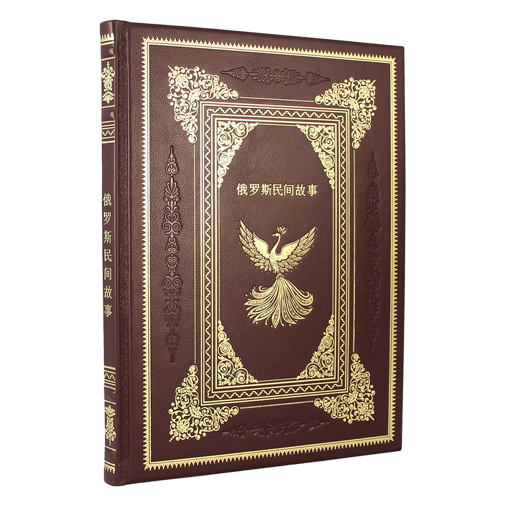 Русские народные сказки. Палех, мстёра, холуй. Подарочное издание книга
