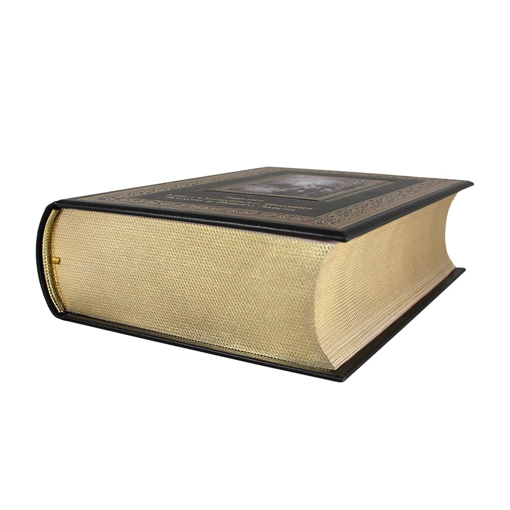 Библия. Книги ветхого и нового заветов. Подарочное издание в кожаном переплёте