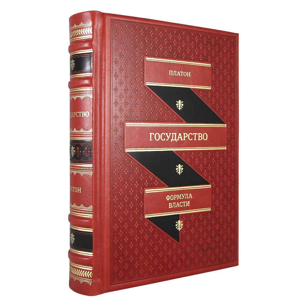 Формула власти. Комплект из 9 книг в коробе (подарочное издание в коже)