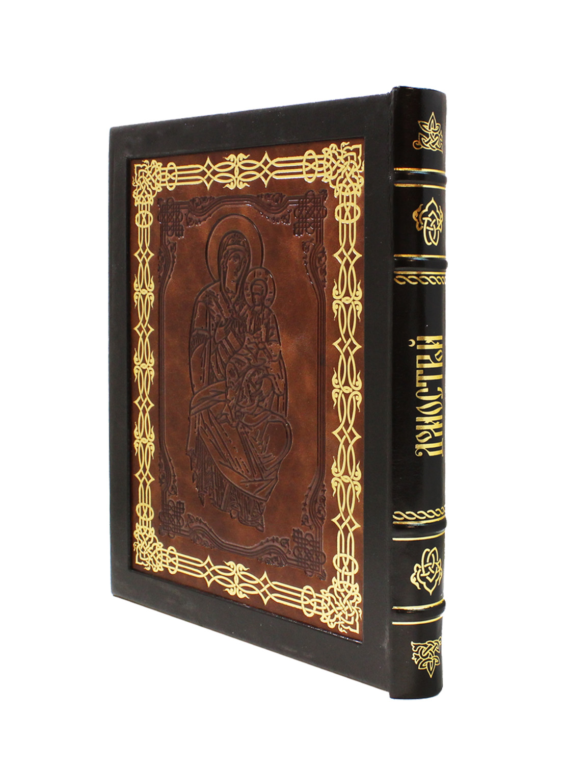 Книга Домострой 16 века подарочная в футляре