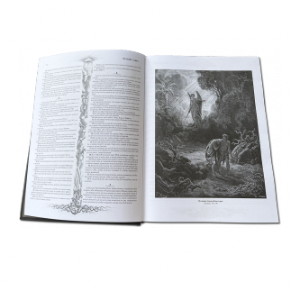 Библия в гравюрах Г.Доре (подарочное издание)