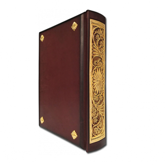 Библия большая на церковно-славянском языке с литьем и филигранью (золото) и гранатами в замшевой шкатулке