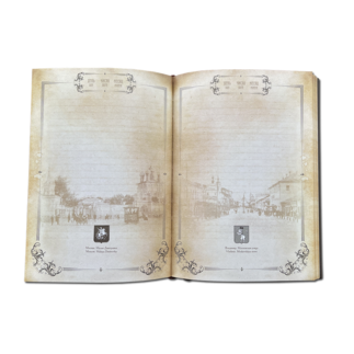 Кожаный ежедневник в стиле 19 века