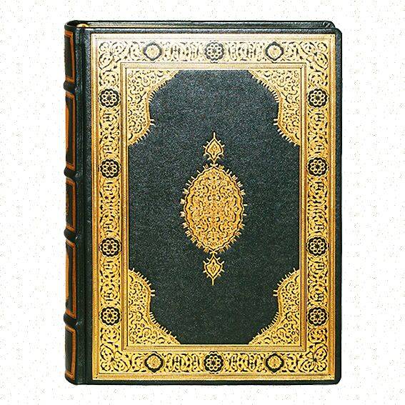 Подарочная книга "Коран" на арабском языке
