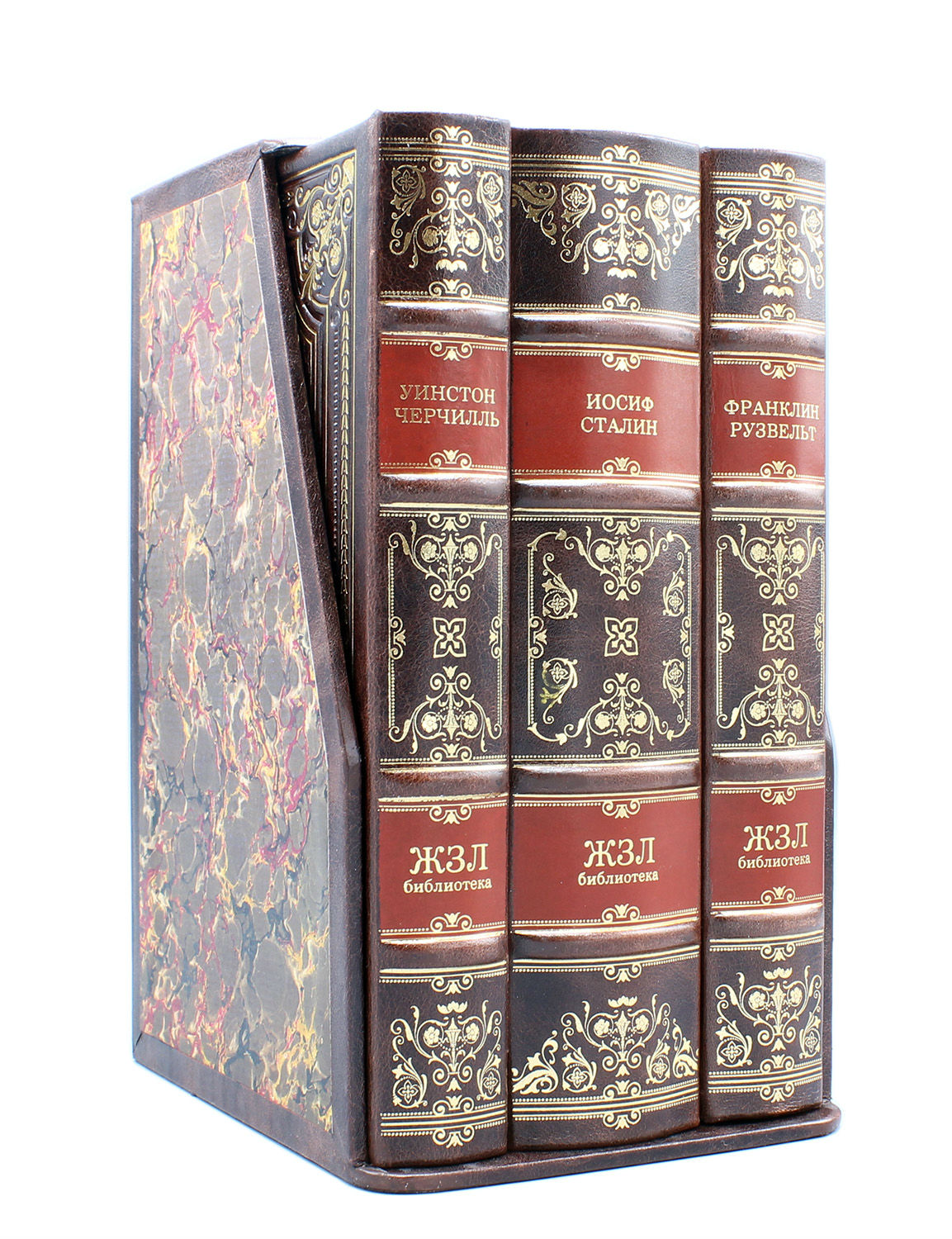 Книги "Сталин, Рузвельт, Черчиль" (3 тома) подарочное издание