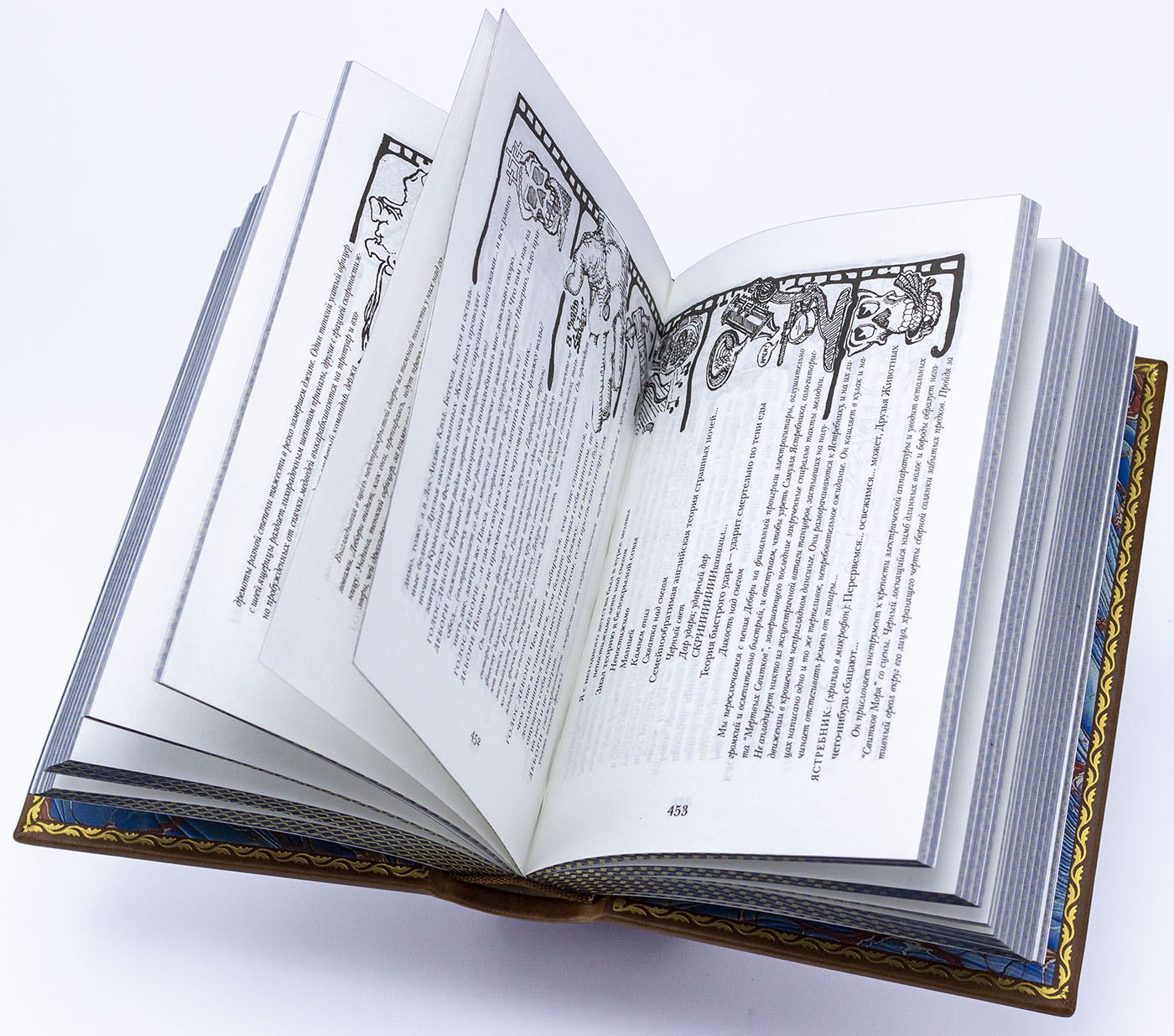 Книги Кен Кизи Над кукушкиным гнездом в кожаном переплете