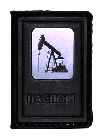 Обложка на паспорт «Нефть». Цвет черный