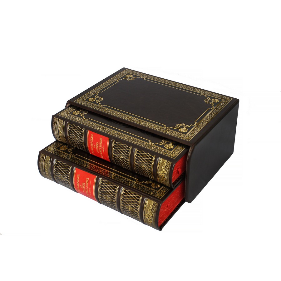 Настольная книга для русских сельских хозяев (в 2 томах). Эксклюзивное подарочное издание