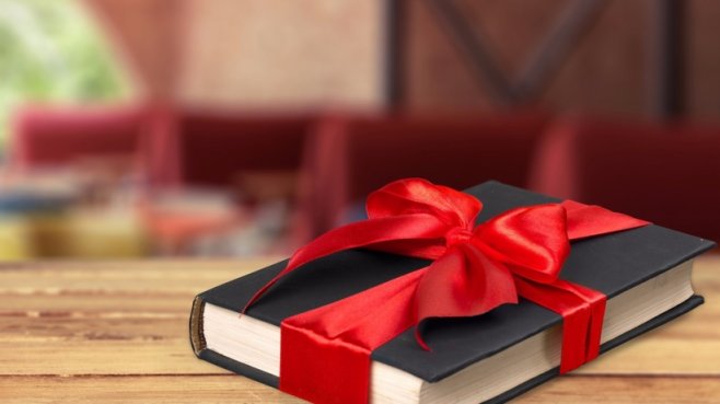 Подарочная книга 1