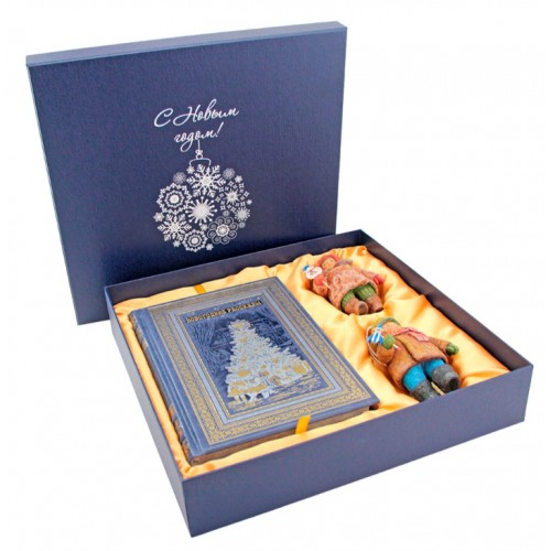 Новогодняя ночь. Книга «Новогодние рассказы» 2 игрушки из ваты