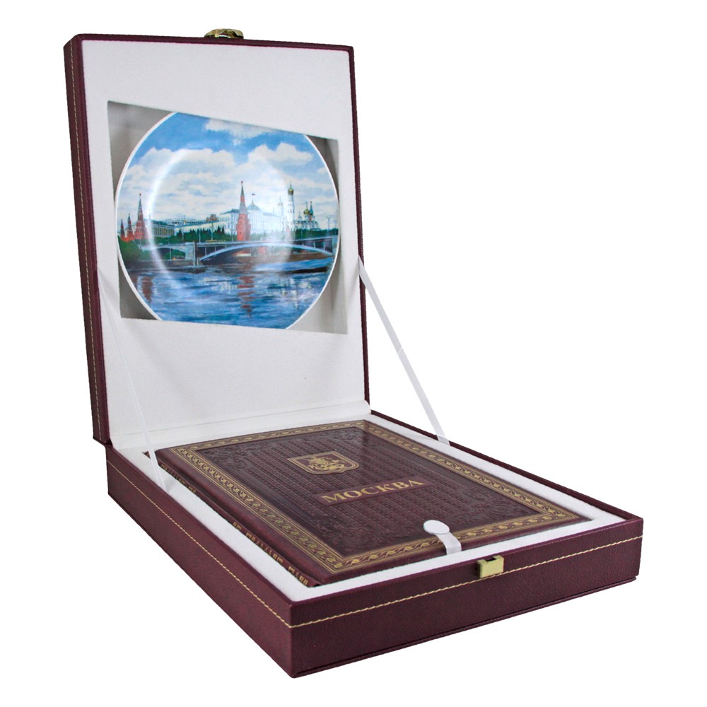 Москва. Подарочная книга (английский, немецкий, французский, итальянский, испанский, китайский)