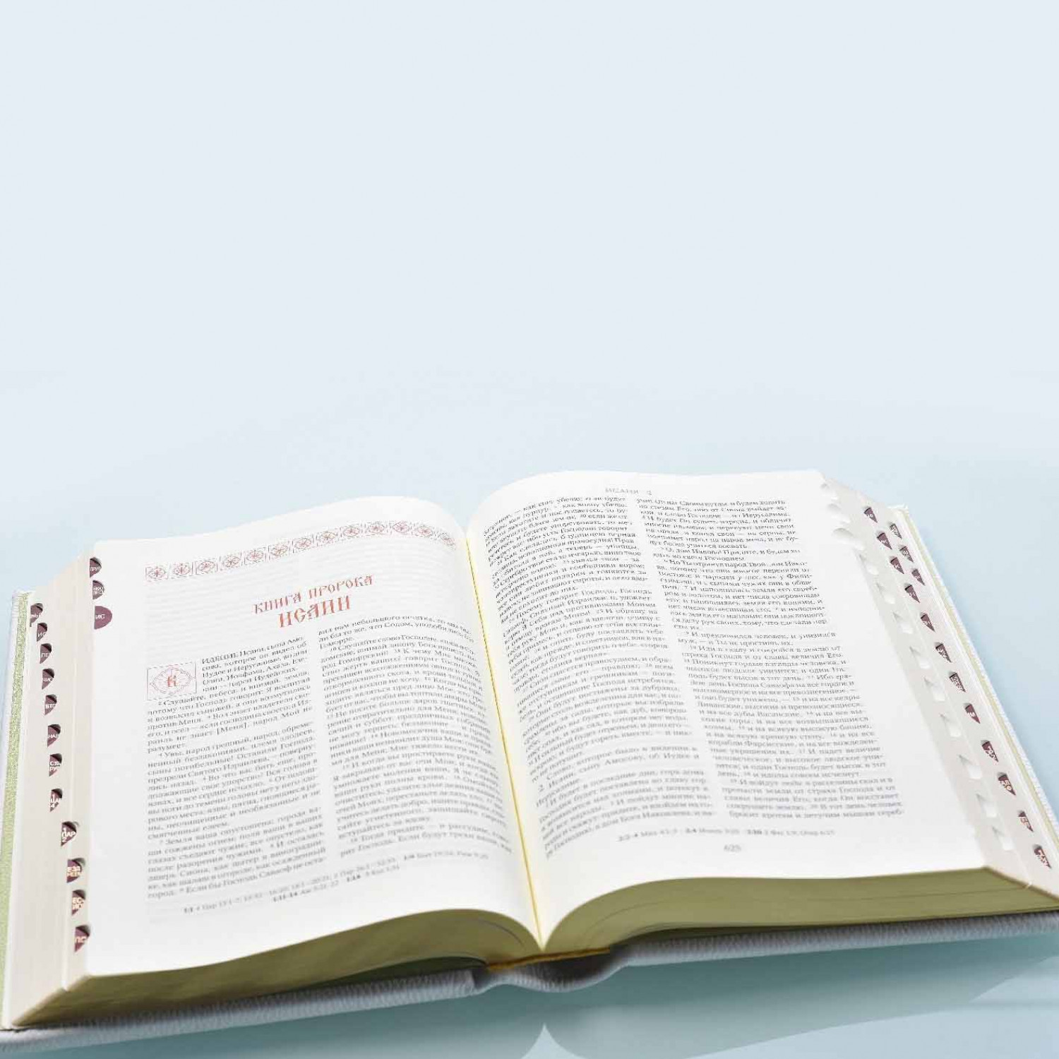 Подарочная книга Библия в коробе-шкатулке, в кожаном переплете ручной работы