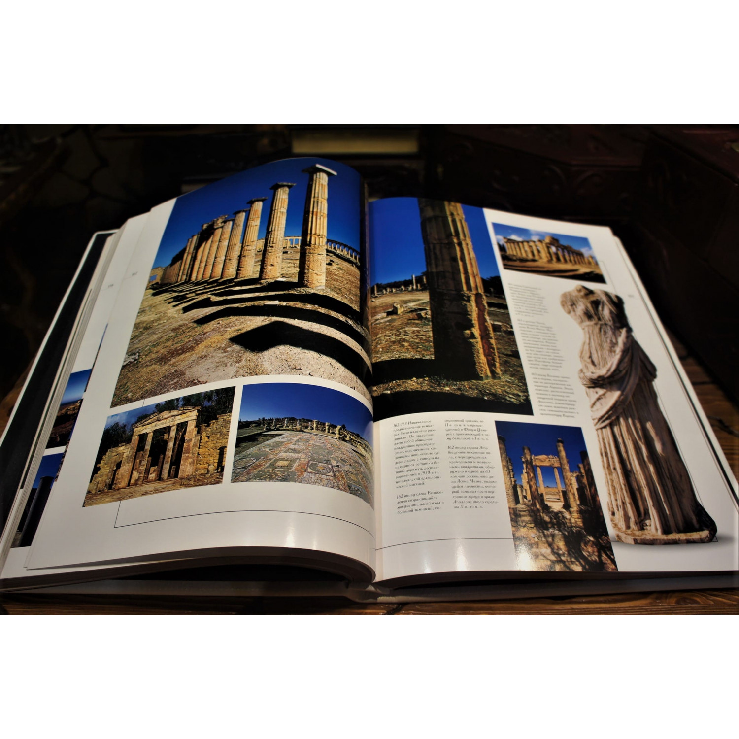 Древние цивилизации. Всемирное наследие ЮНЕСКО. Подарочное издание в коже