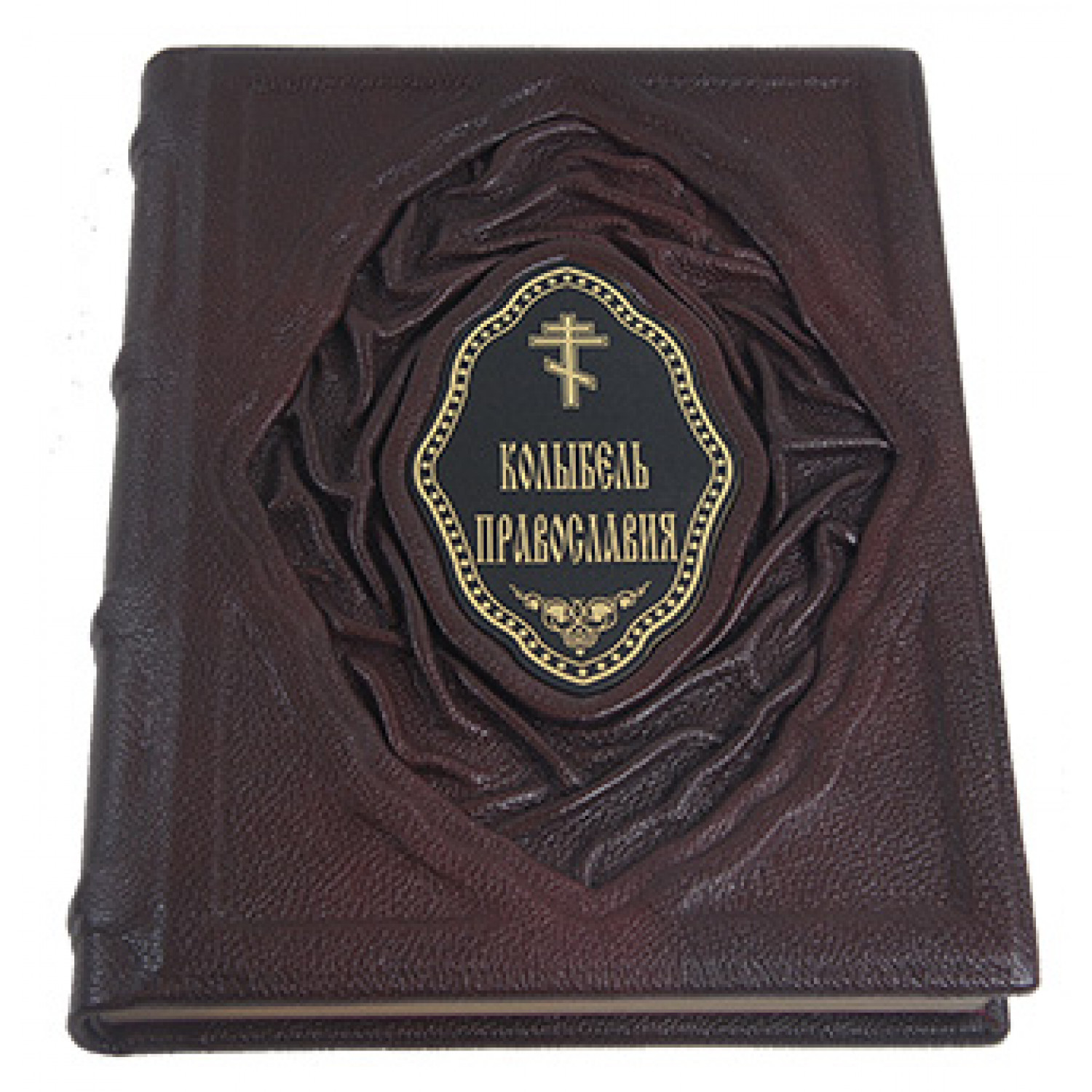 Подарочная книга " Колыбель православия" ручной работы в кожаном переплёте