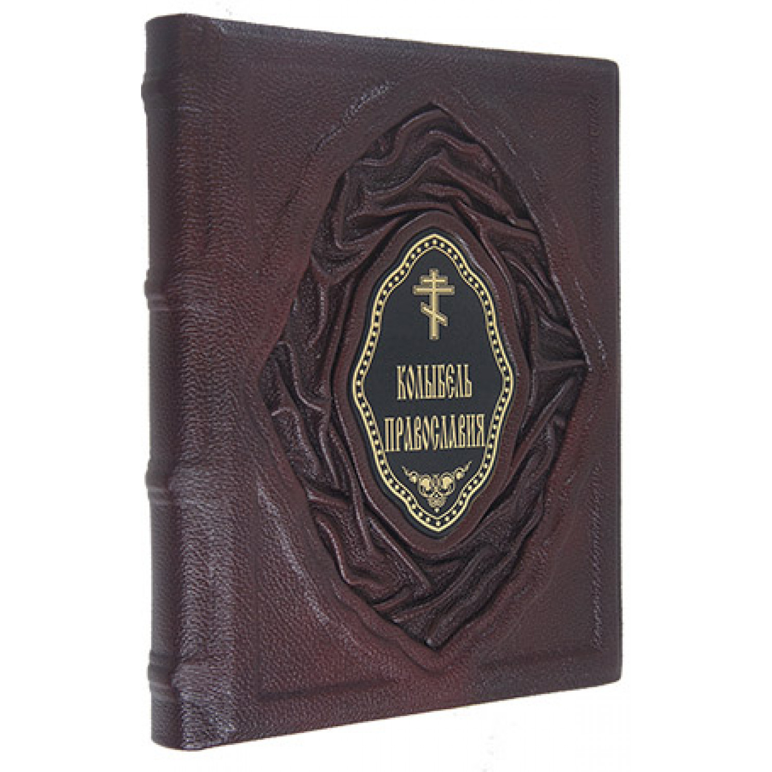 Подарочная книга " Колыбель православия" ручной работы в кожаном переплёте