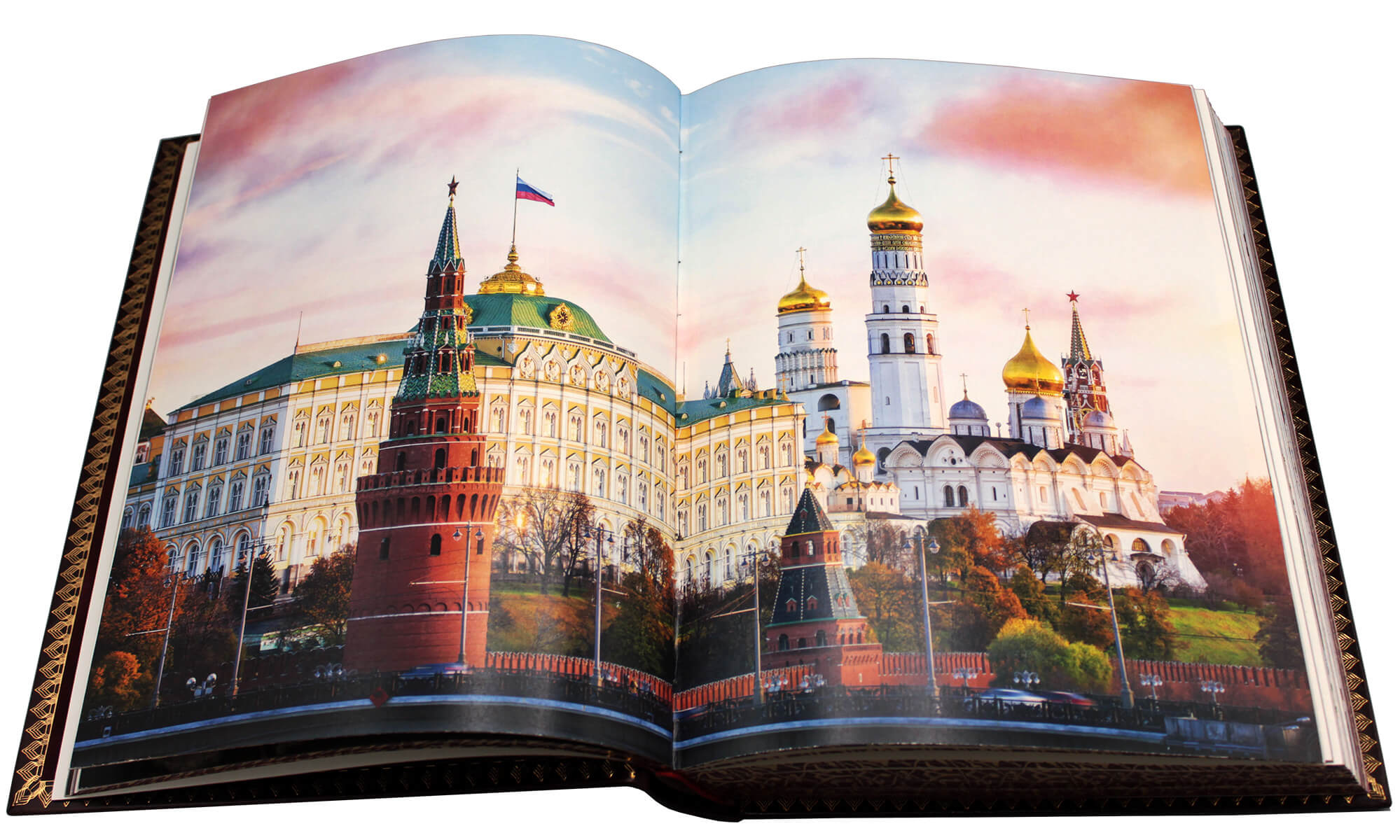 Книга "Москва" в подарочном коробе