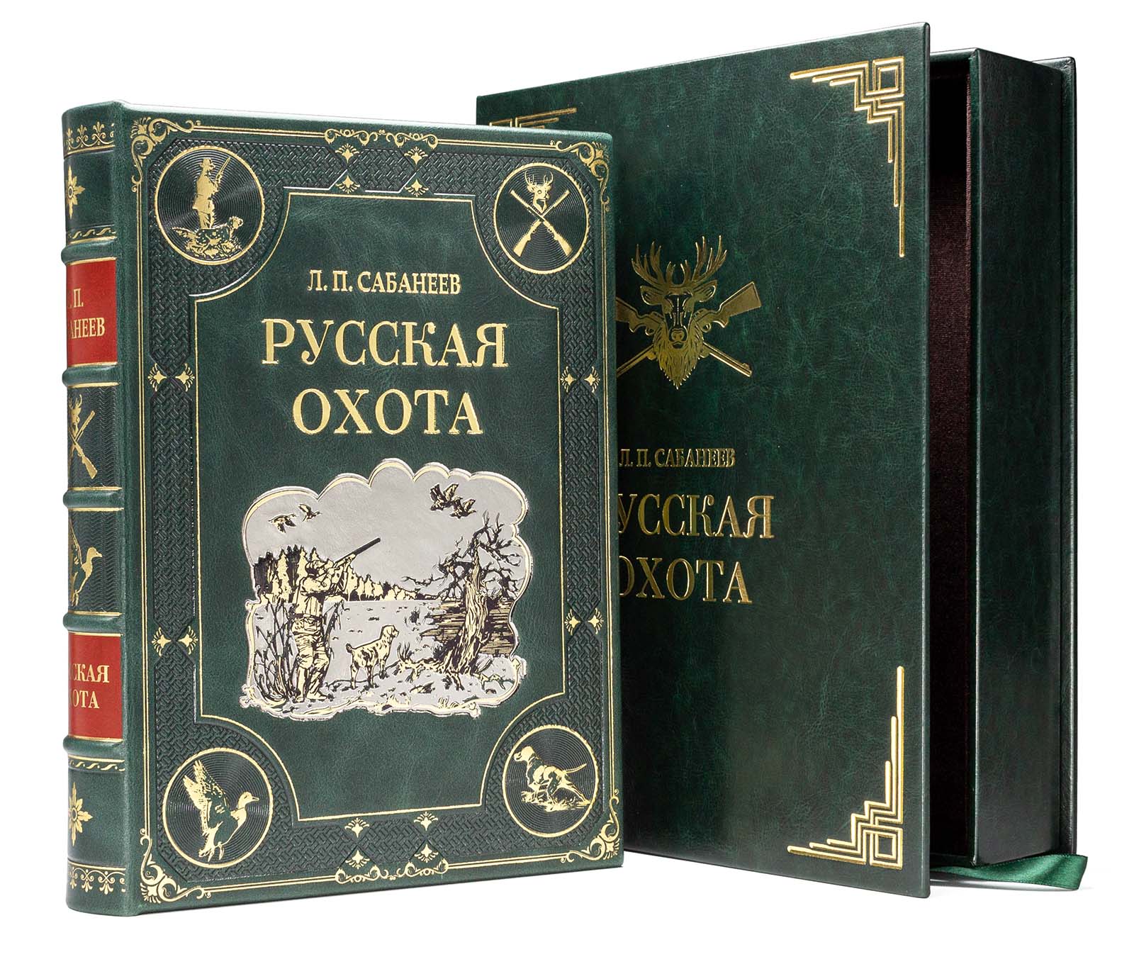 Русская охота в подарочной коробке