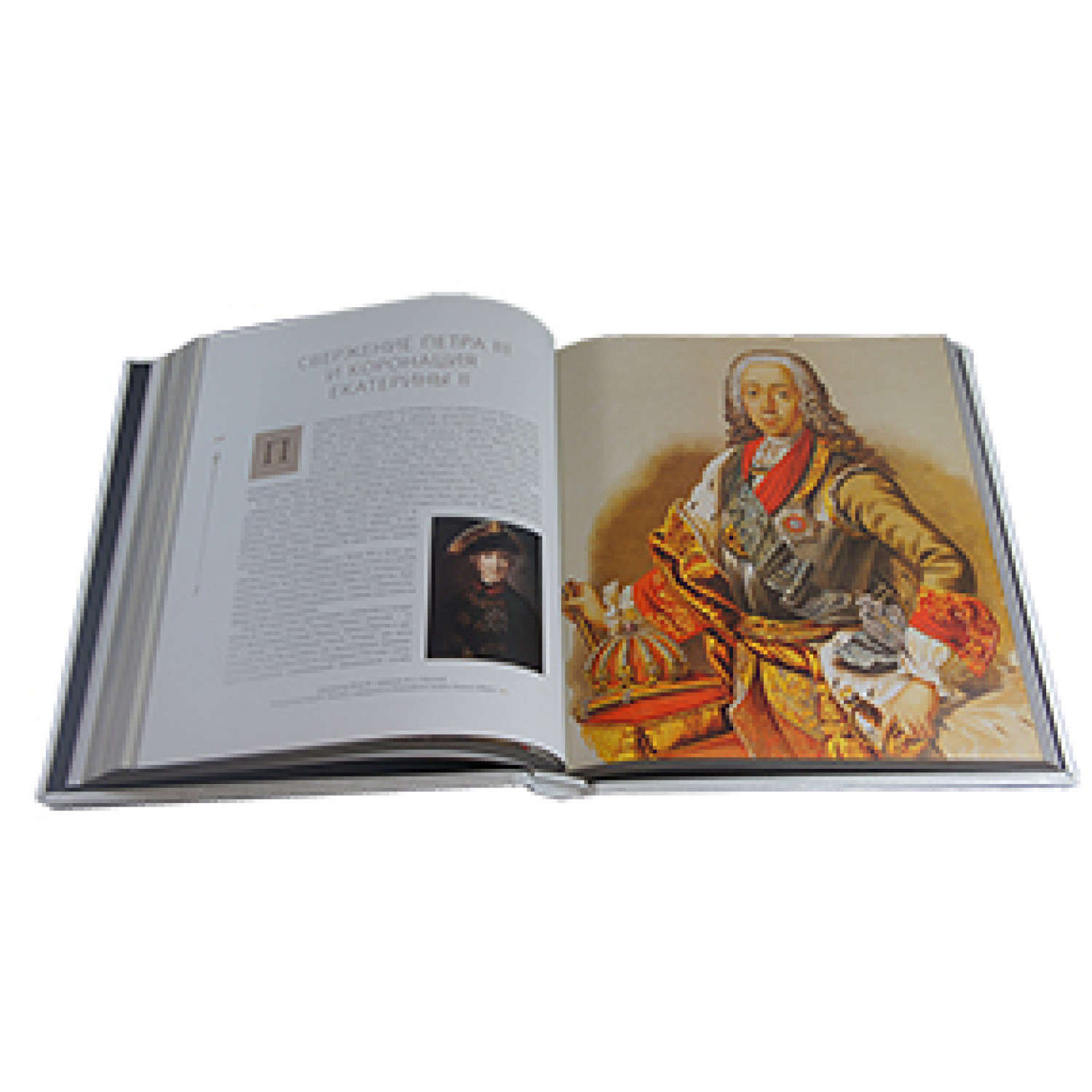 Подарочное издание книги "Россия. История коронаций" в кожаном переплете ручной работы