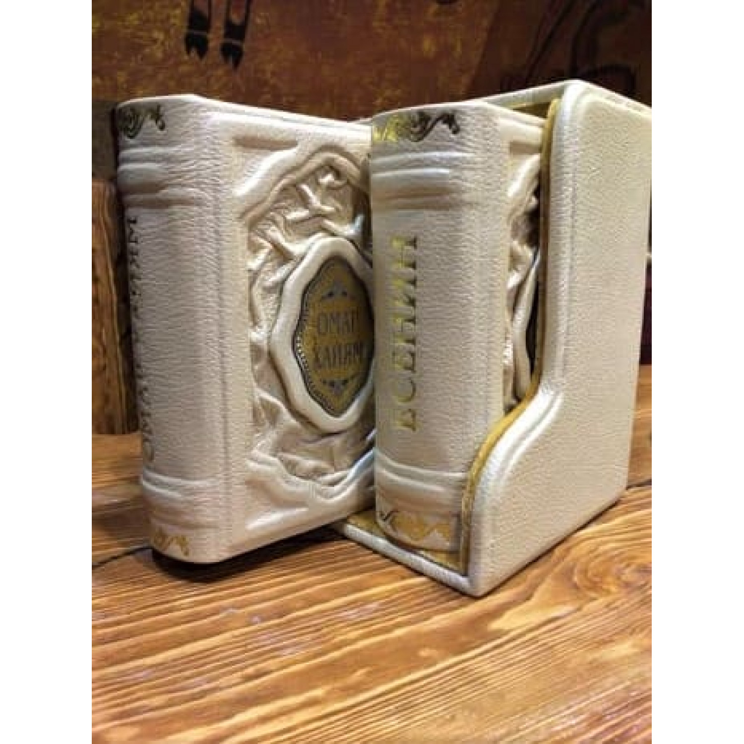 Шекспир, Омар Хайям, Есенин (малый формат). Подарочное издание в кожаном переплёте
