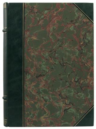 Тигранов Л.Ф. Из общественно-экономических отношений в Персии (Антикварная книга 1909г.)