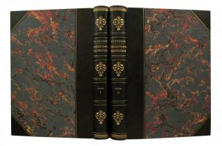 Кондаков Н.П. Иконография Богоматери (Антикварное издание 1914-1915 г. в 2-х томах с автографом автора)