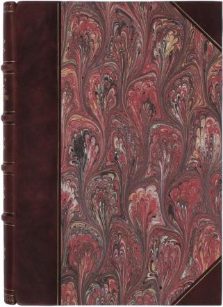 Таннери П. Первые шаги древне-греческой науки (Антикварная книга 1902г.)