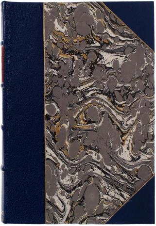 Дубровай К.К., Шейнман А.Б. Окислительный крэкинг (Антикварная книга 1936г.)