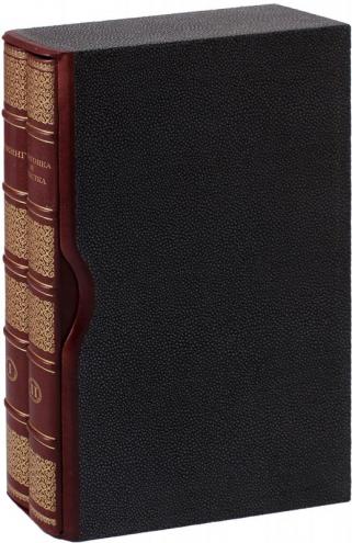 Труды научно-технического совета нефтяной промышленности. Выпуск I. Крэкинг. Выпуск II. Перегонка и очистка (Антикварное издание 1930 г.)