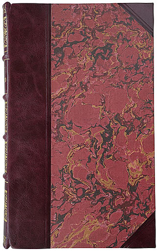 Кант И. Критика практического разума (Антикварная книга 1908г.)