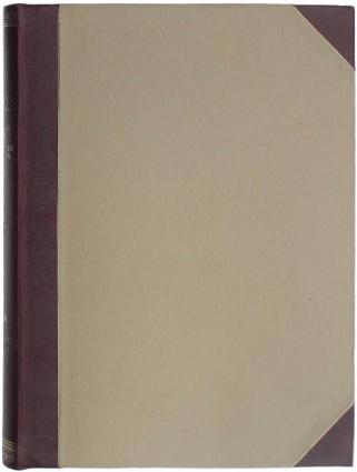 Красовский М.В. Курс истории русской архитектуры. Деревянное зодчество. Антикварная книга 1916 года