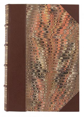 Энциклопедия теоретической философии Доктора Бекка (Антикварная книга 1887г.)