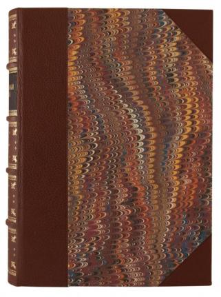 Второй международный шахматный турнир (Антикварная книга 1935г.)