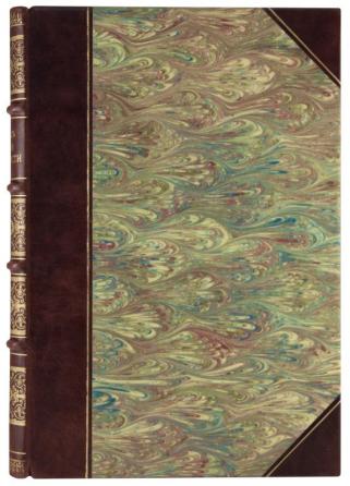 Гульд Ф. Герои древности. Рассказы из жизни знаменитых людей Греции и Рима (Антикварная книга 1911г.)