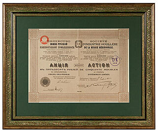 Акция в 50 рублей 1908 года, Общество Южно-Русской каменноугольной промышленности