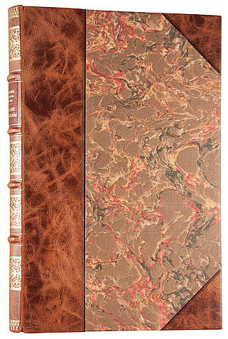 Советские мотоциклы. Справочное руководство (Издание 1954 г.)