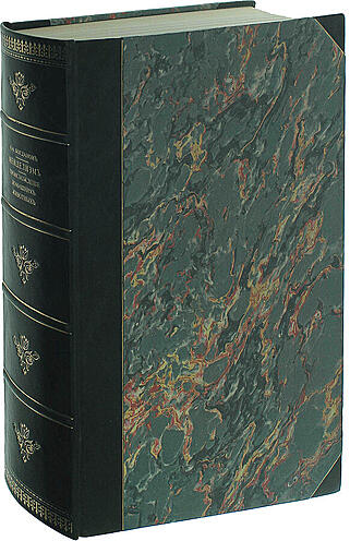 Богданов Е.А. Конволют. Происхождение домашних животных 1913 г. 2. Менделизм или теория скрещивания 1914 г. (Антикварная книга 1913-1914 гг.)
