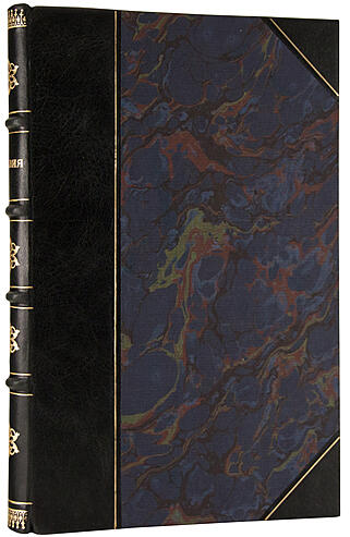 Аравия и европейские державы: Сборник (Антикварная книга 1924г.)