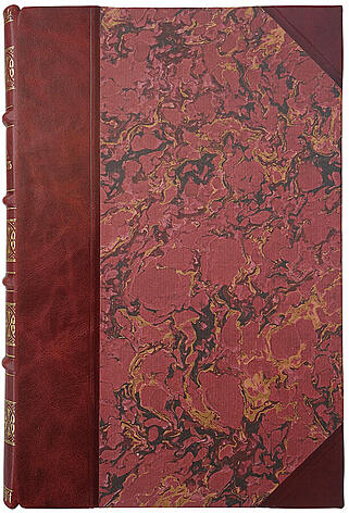 Спенсер Г. Справедливость (Антикварная книга 1897-1898г.)