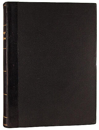 Леонардо да Винчи. Флорентийские чтения (Антикварная книга 1914г.)