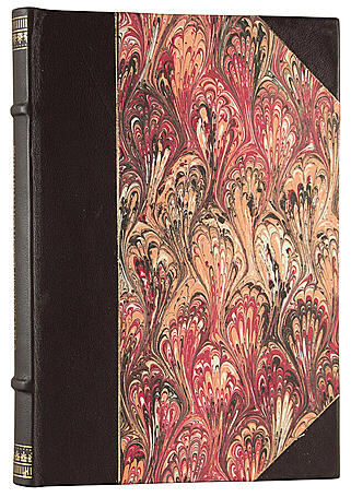 Казанин М.И. Очерк экономической географии Китая (Антикварная книга 1935г.)