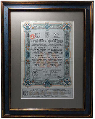 Облигация VIII Заем города С.-Петербурга, 1913г.