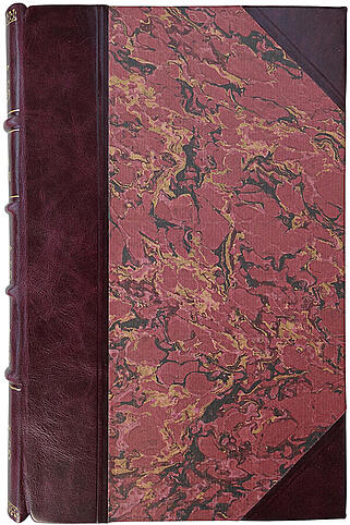 Флетчер Г. Азбука питания (Антикварная книга 1915г.)