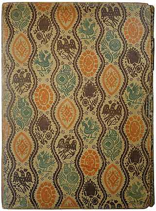 Старк Э.А. Шаляпин. Антикварное издание 1915 год