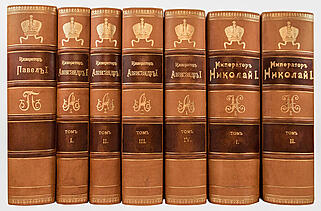 Шильдер Н.К. Полный комплект из 7-ти книг: 1) Александр Первый: Его жизнь и царствование. Т.1-4. 2) Император Павел Первый: Историко-биографический очерк. 3) Император Николай Первый: Его жизнь и царствование. (Антикварное издание книг 1897-1905 гг.)