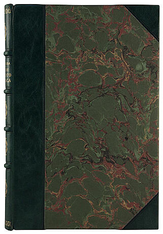 Пименова Э.К. Герои Южного полюса (Антикварная книга 1925г.)